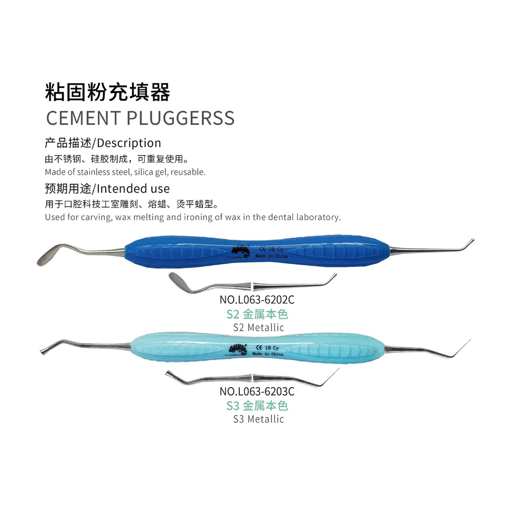 Cement pluggerss, Dental Instrument